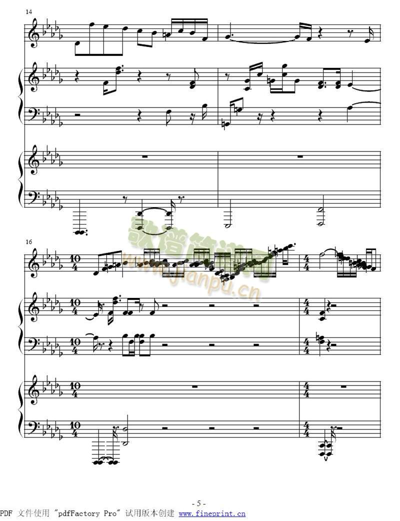 ����ِ֮��1-8(����)5