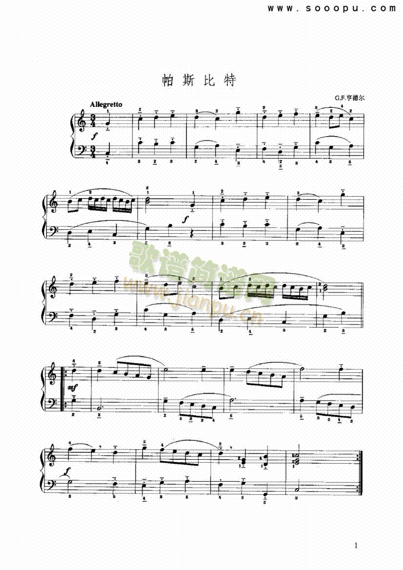 ��˹�����I�P(p��n)�(l��i)���L(f��ng)��(������(l�� )�V)1