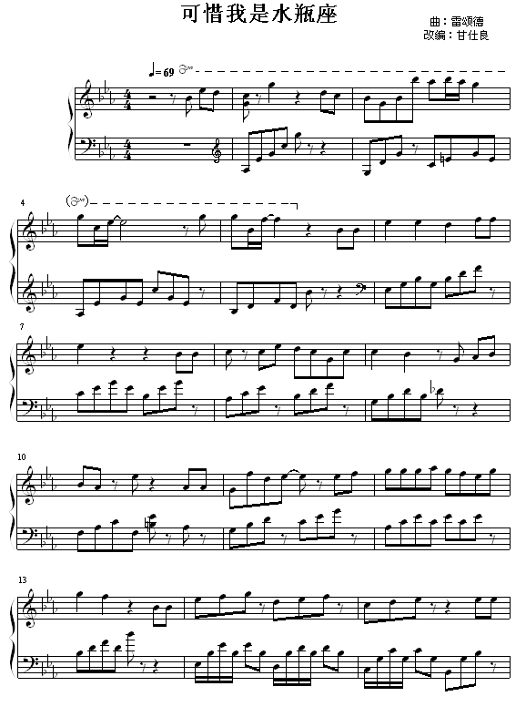 ��ϧ����ˮƿ��(����V)1