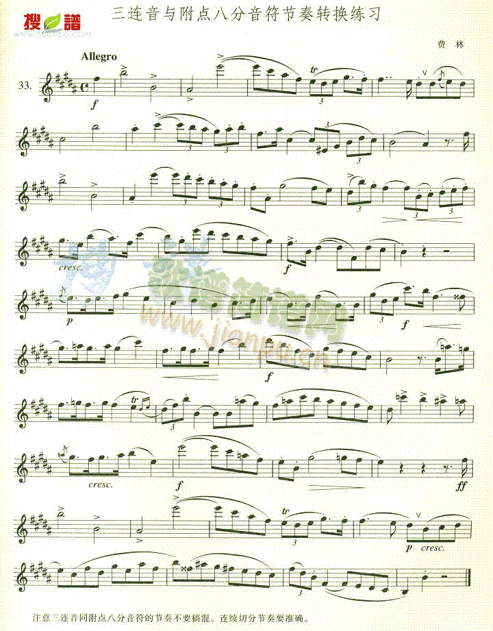 ���B���c���c(di��n)�˷����������D�Q����(�_��˹�V)1