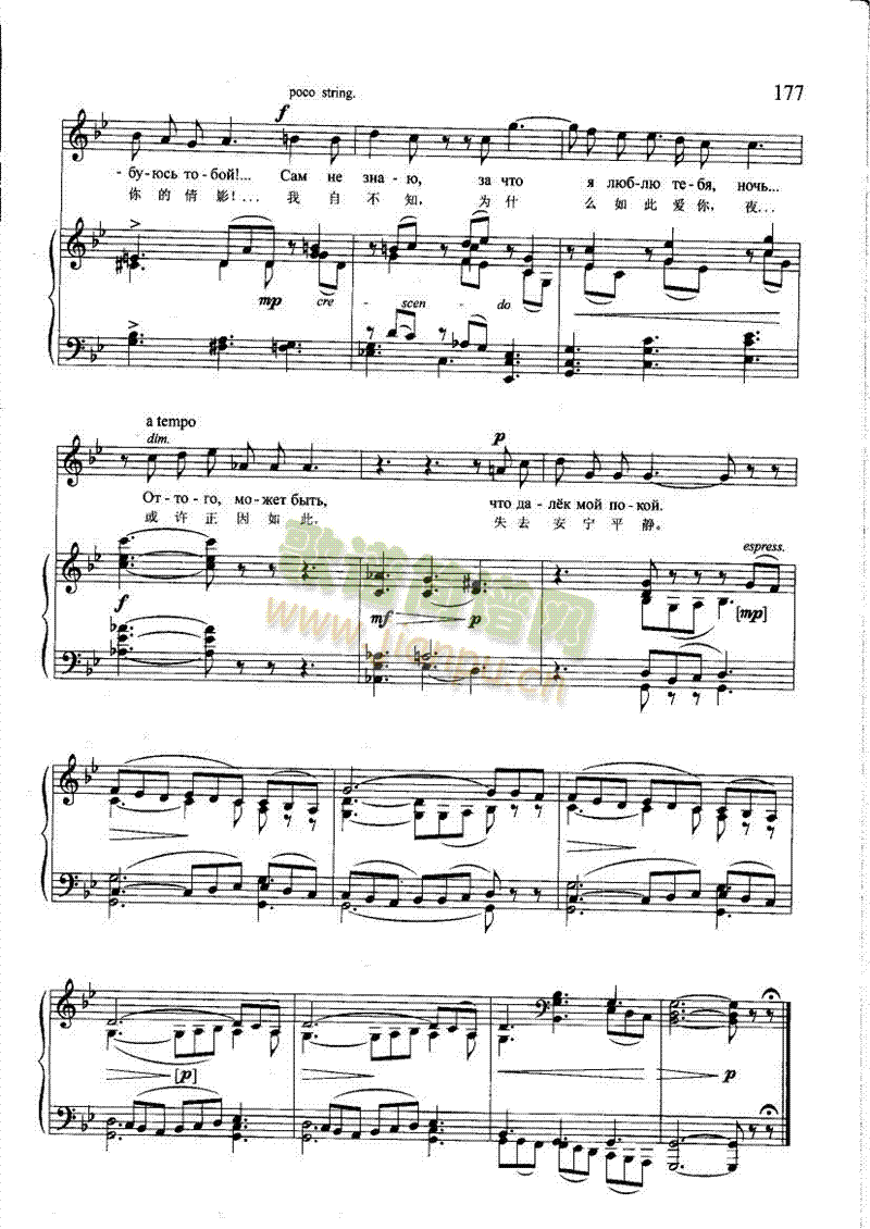 ҹ�����(l��i)��ٰ����V(����V)5