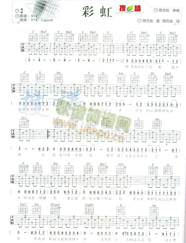 �ʺ�(�����V)1