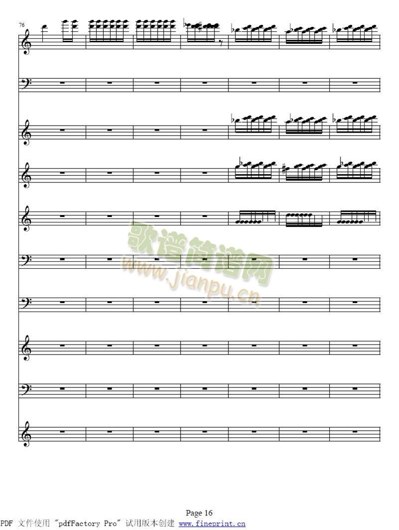 �S�ߠ����ļ���С���مf(xi��)����9-16(����)8