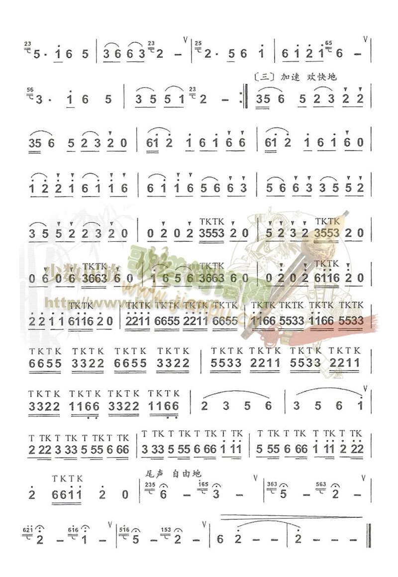 ����(l��i)(������(l�� )�V)3