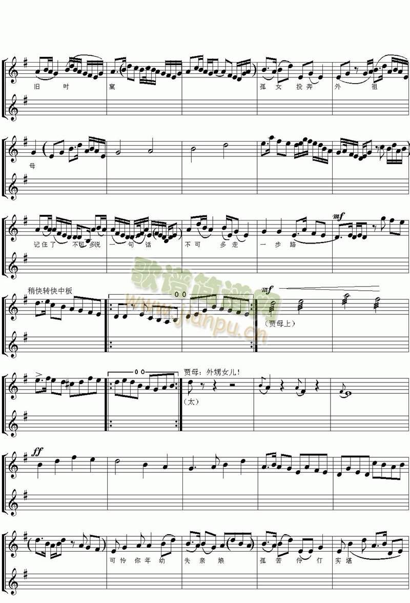 �t�ǉ�(m��ng)1(����)3