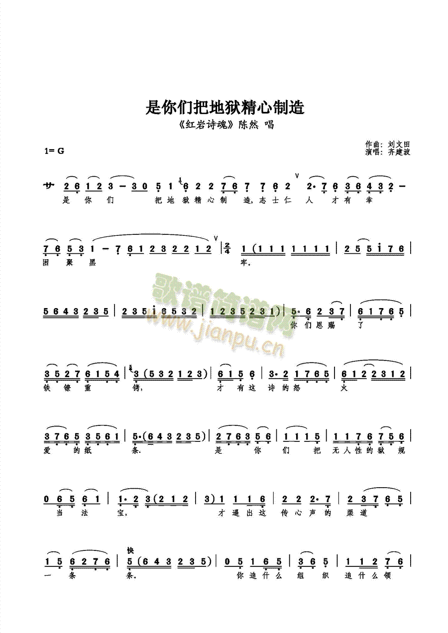 ���ゃ�ѵتz��������(ʮ�ּ�����)1