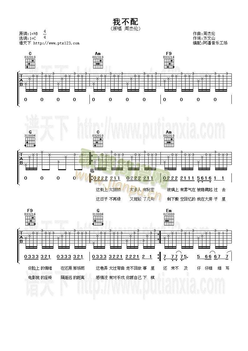 �Ҳ���(�����V)1