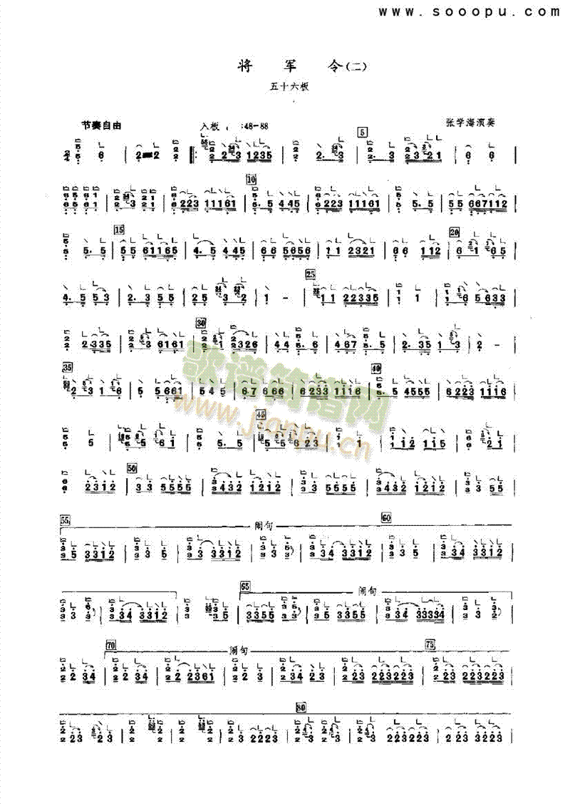 ��܊����(l�� )�(l��i)�Ź~(������(l�� )�V)1