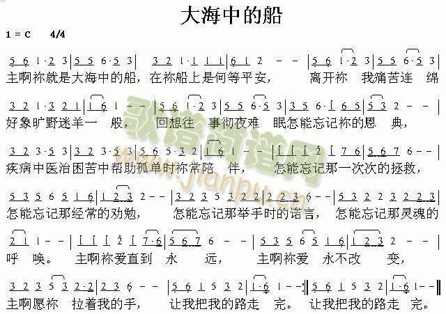 ���еĴ�(����)1