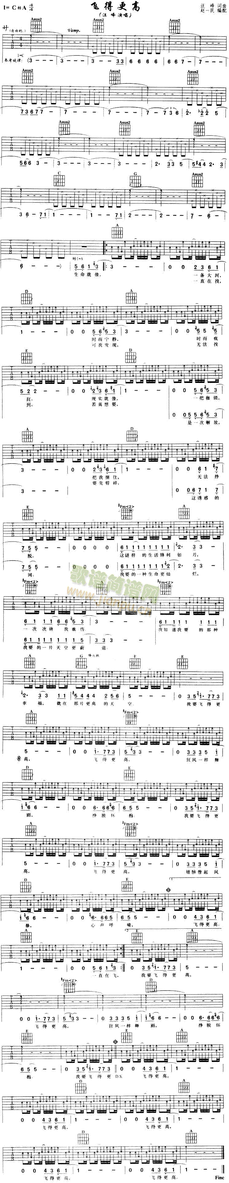 �w�ø���(�����V)1