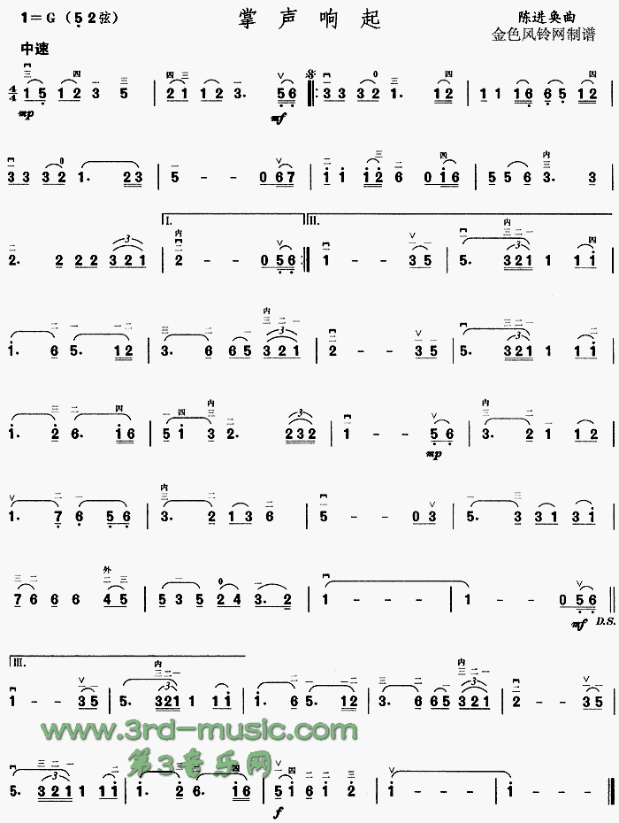 �����(�����V)1