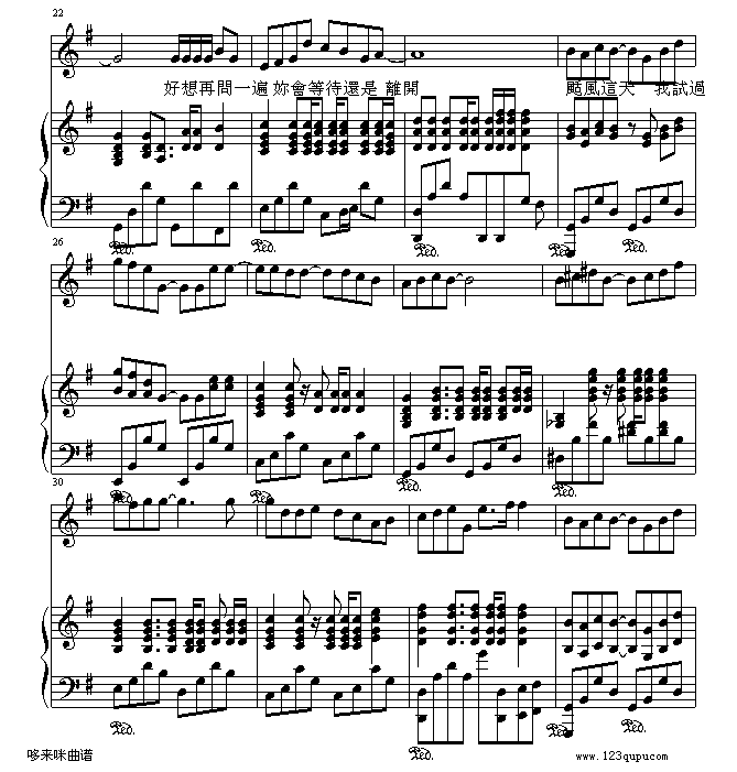 ����-�ܽ܂�(����V)3