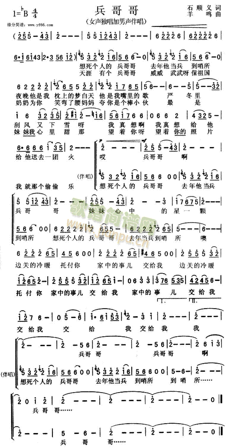 �����(���ָ��V)1