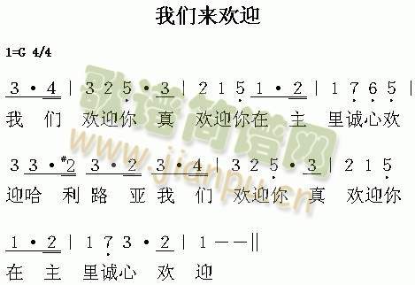 �҂���(l��i)�gӭ(����)1