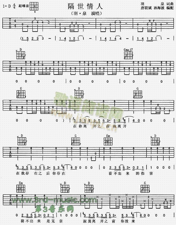 ��������(�����V)1