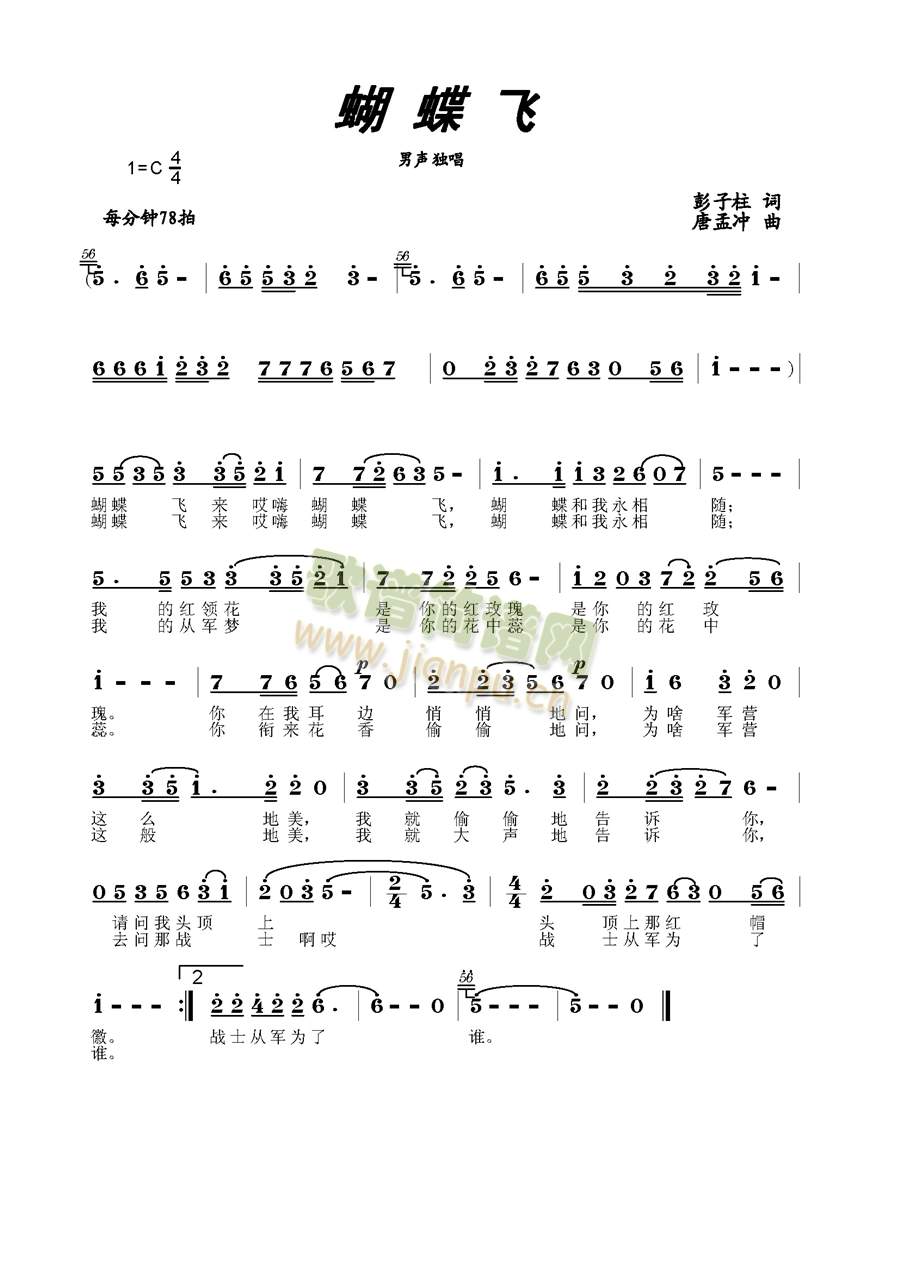 �����w(���ָ��V)1