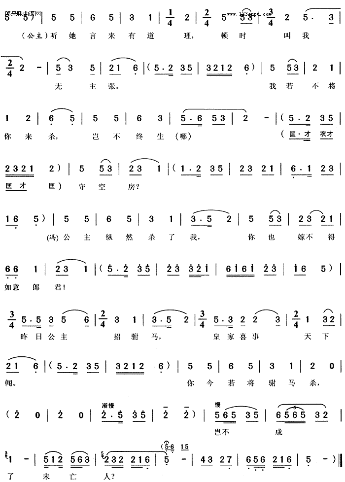 �ұ��|��һ�Oȹ(���ָ��V)5