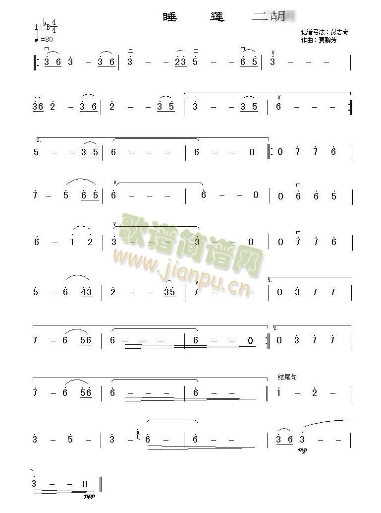 ˯ɏ(���ָ��V)1