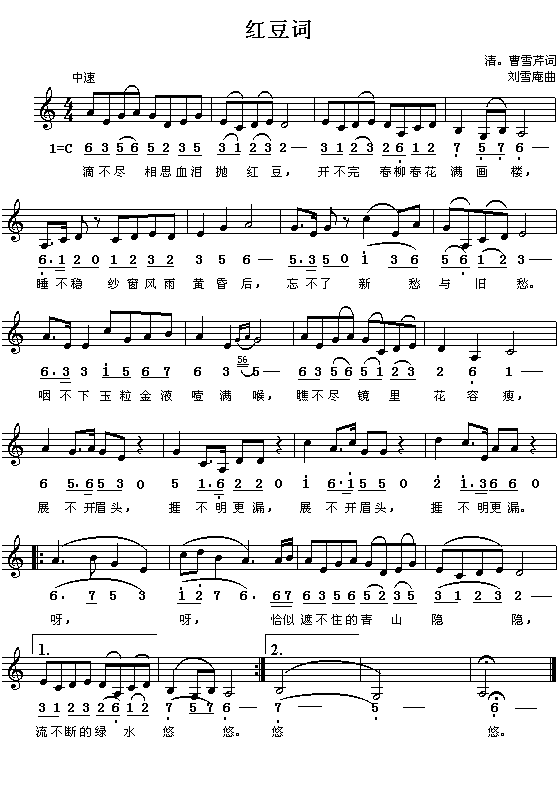 ��ѩ�ۣ��t���~(����V)1