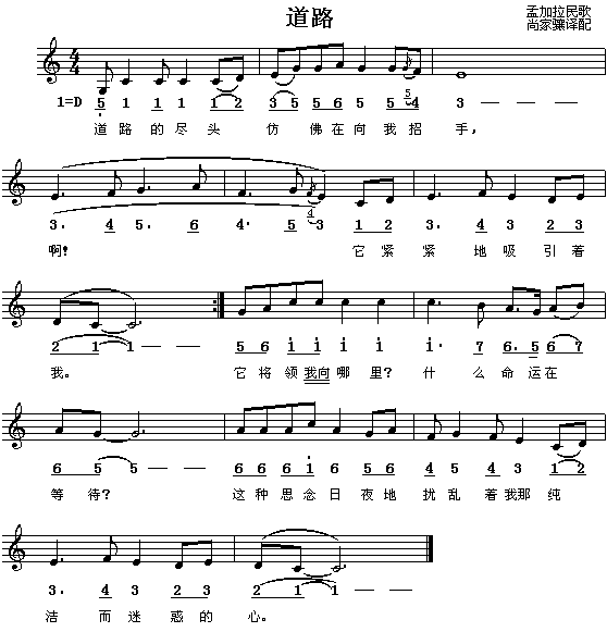 ��·(���ָ��V)1