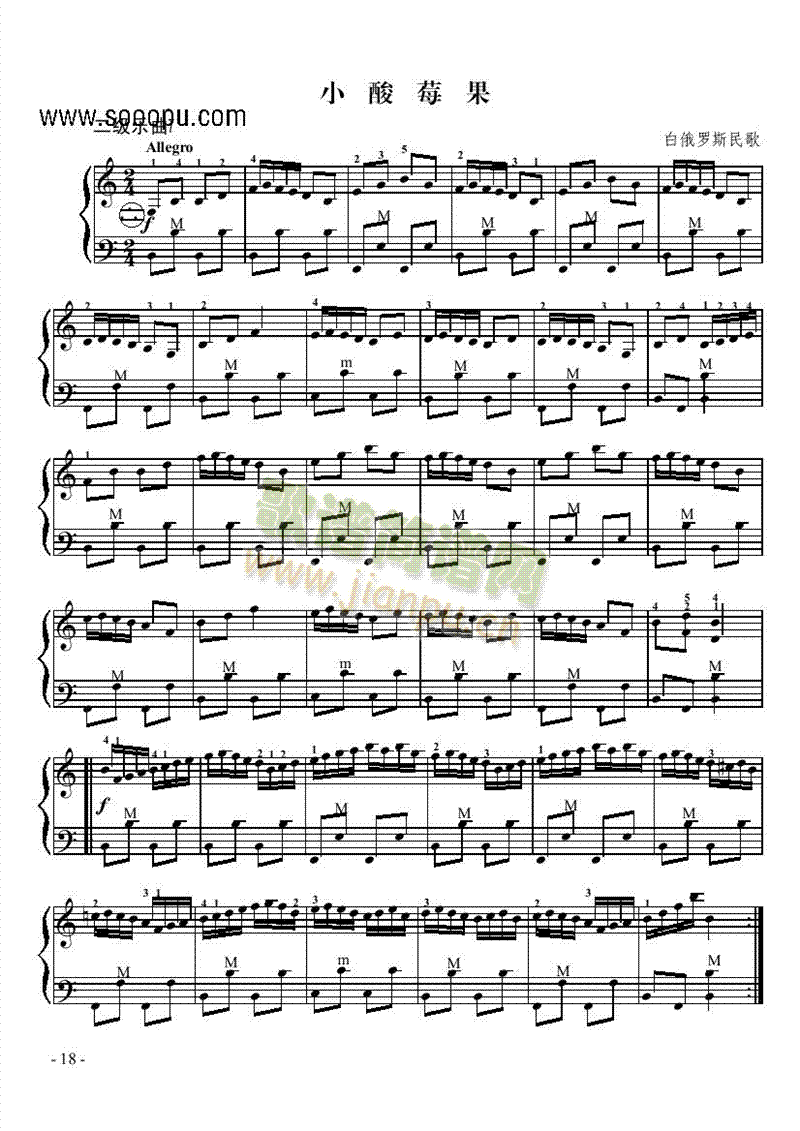 ������(l�� )��(���L(f��ng)���V)1