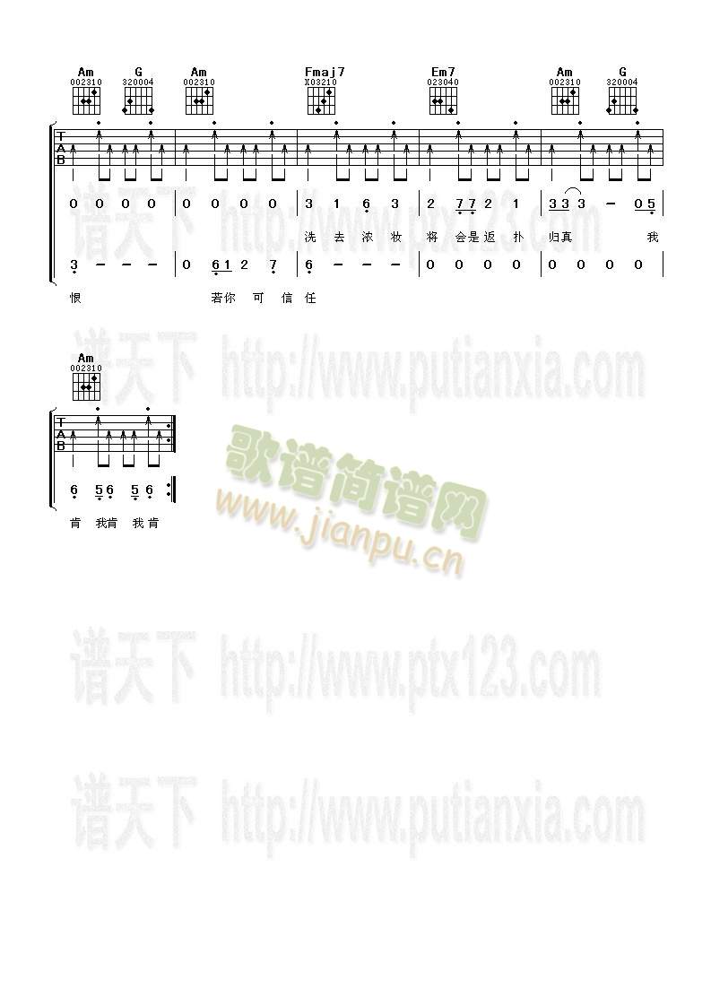 �ҿ�(�����V)3