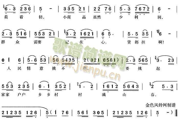 ��Ʒ�mС���x��3(����)1