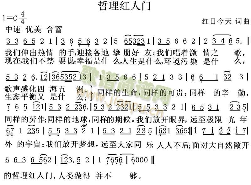 �t���T(m��n)(�����V)1