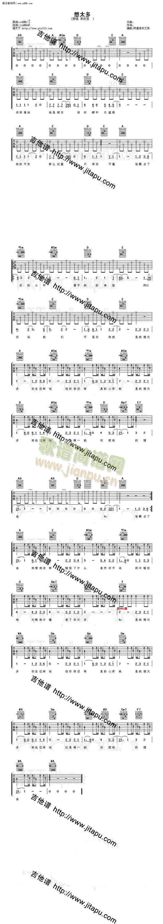 ��̫��(�����V)1