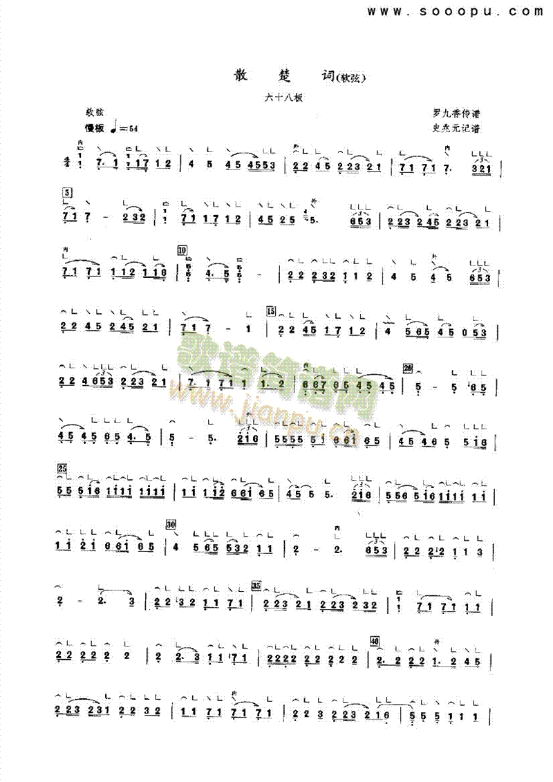 ɢ���~��(l�� )�(l��i)�Ź~(������(l�� )�V)1