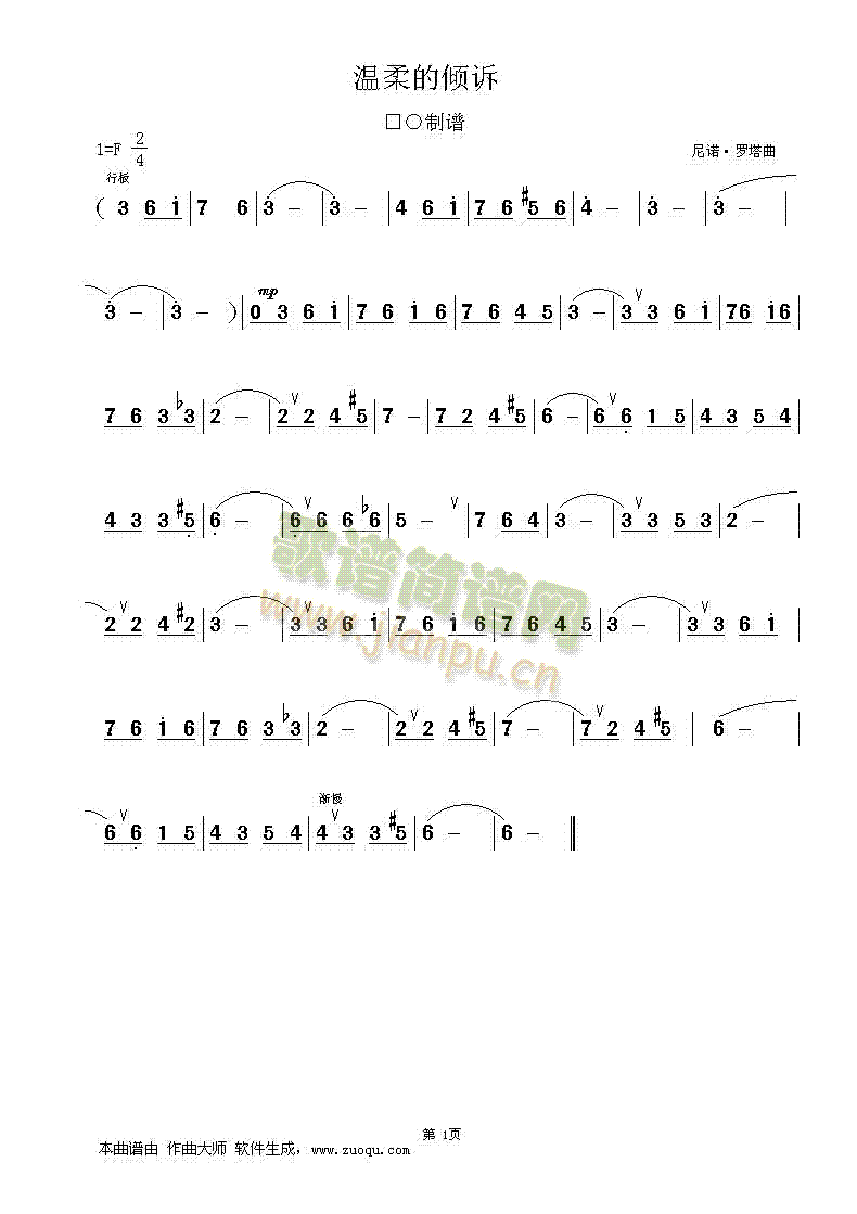 ����ăA�V(���ָ��V)1