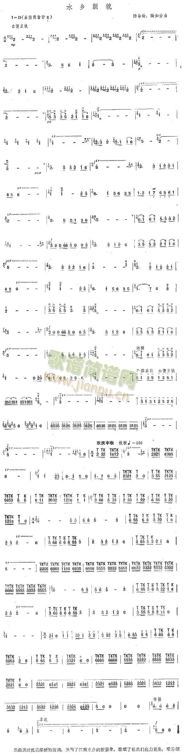 ˮ�l��ò(��ʒ�V)1