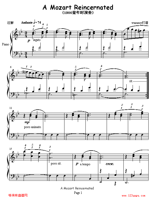 AMozartReincernated-������َ�(����V)1