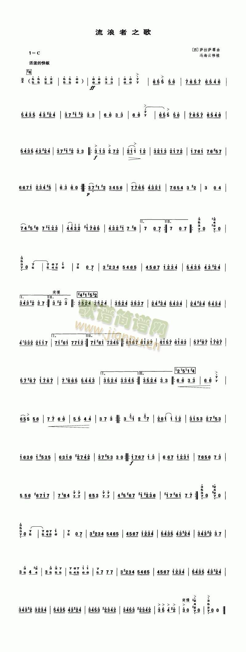 ������֮��(��-�����V)1