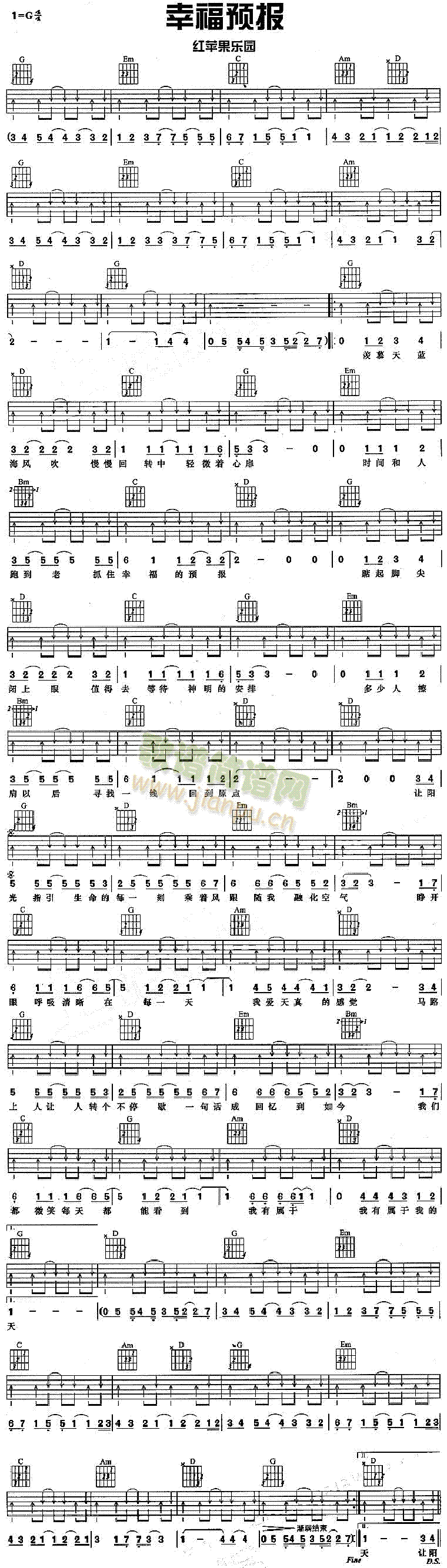 �Ҹ��A��(�����V)1