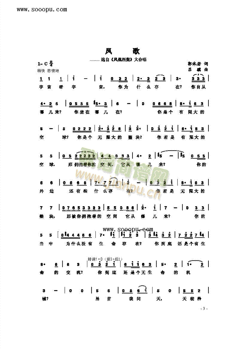 �P������(l��i)��(ji��n)�V(���ָ��V)1