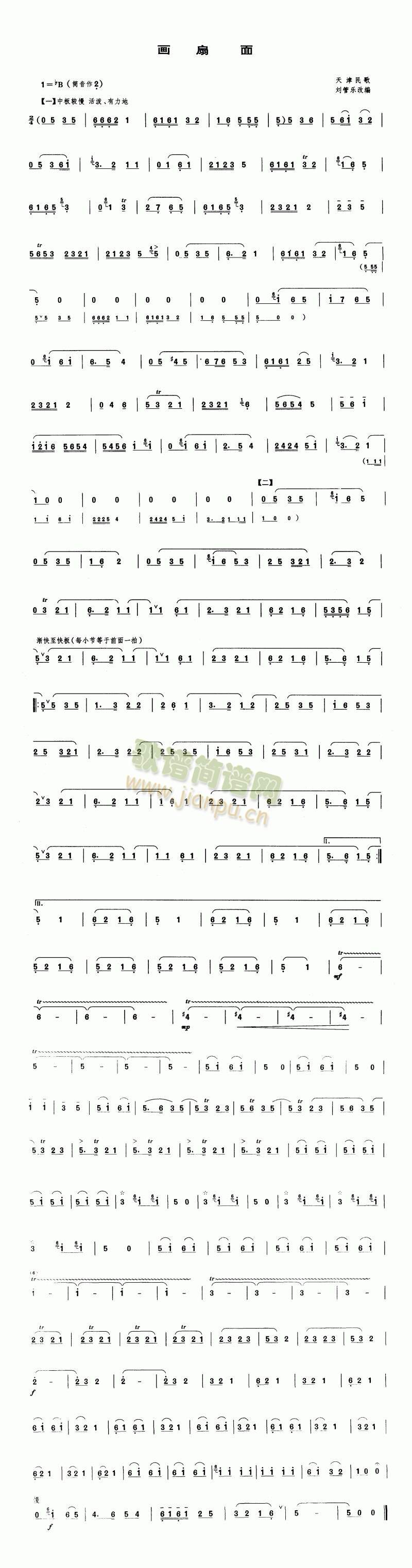 ��(hu��)����(�Ѻ��V)1