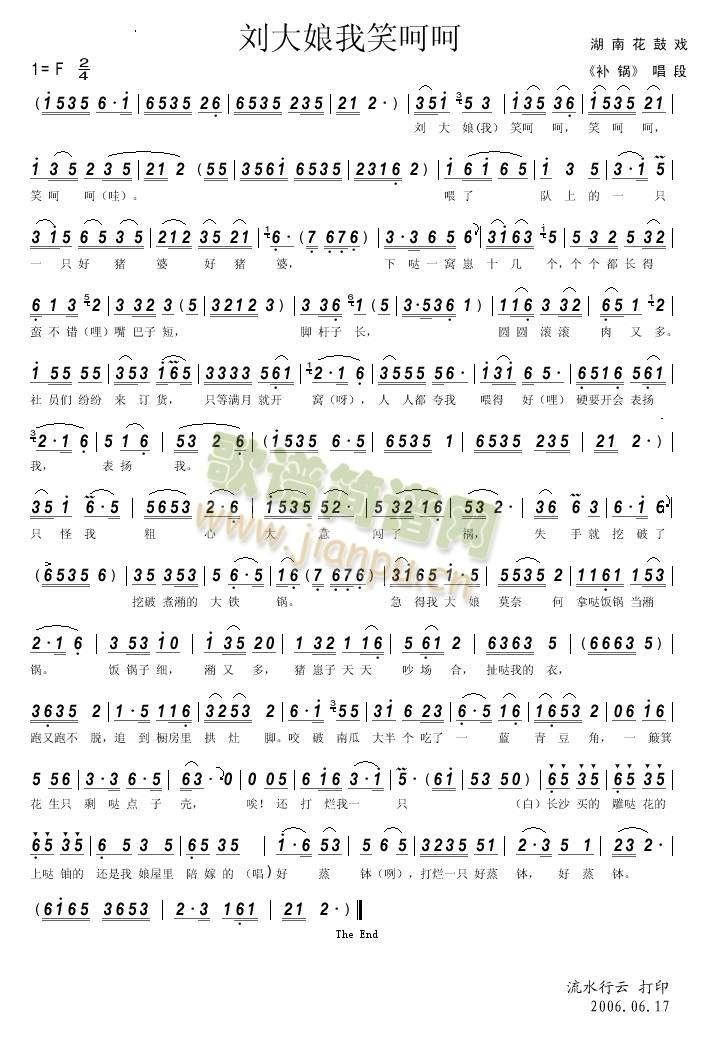 ��������Ц�Ǻ�(���ָ��V)1