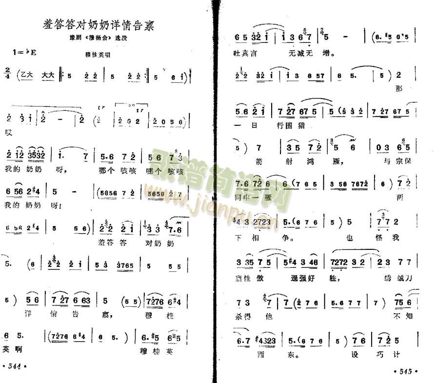 �ߴ��������Ԕ���A(����)1