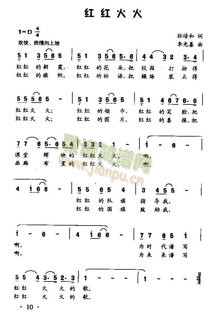 �t�t���(���ָ��V)1