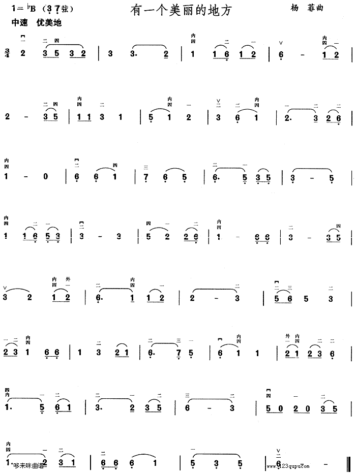 ��һ��(g��)�����ĵط�(�����V)1