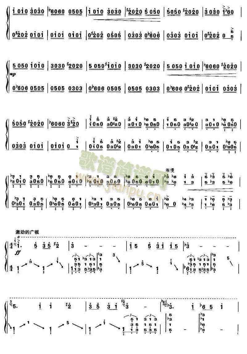 ������(�Ź~�P���V)8