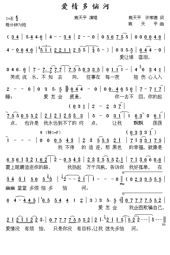 ��(��i)�������(���ָ��V)1