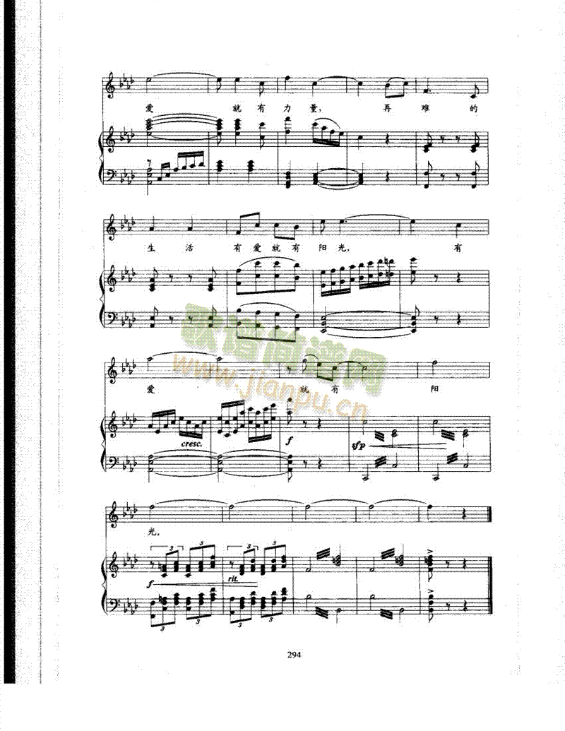 ���ӵĸ�����(l��i)��ٰ����V(������(l�� )�V)6