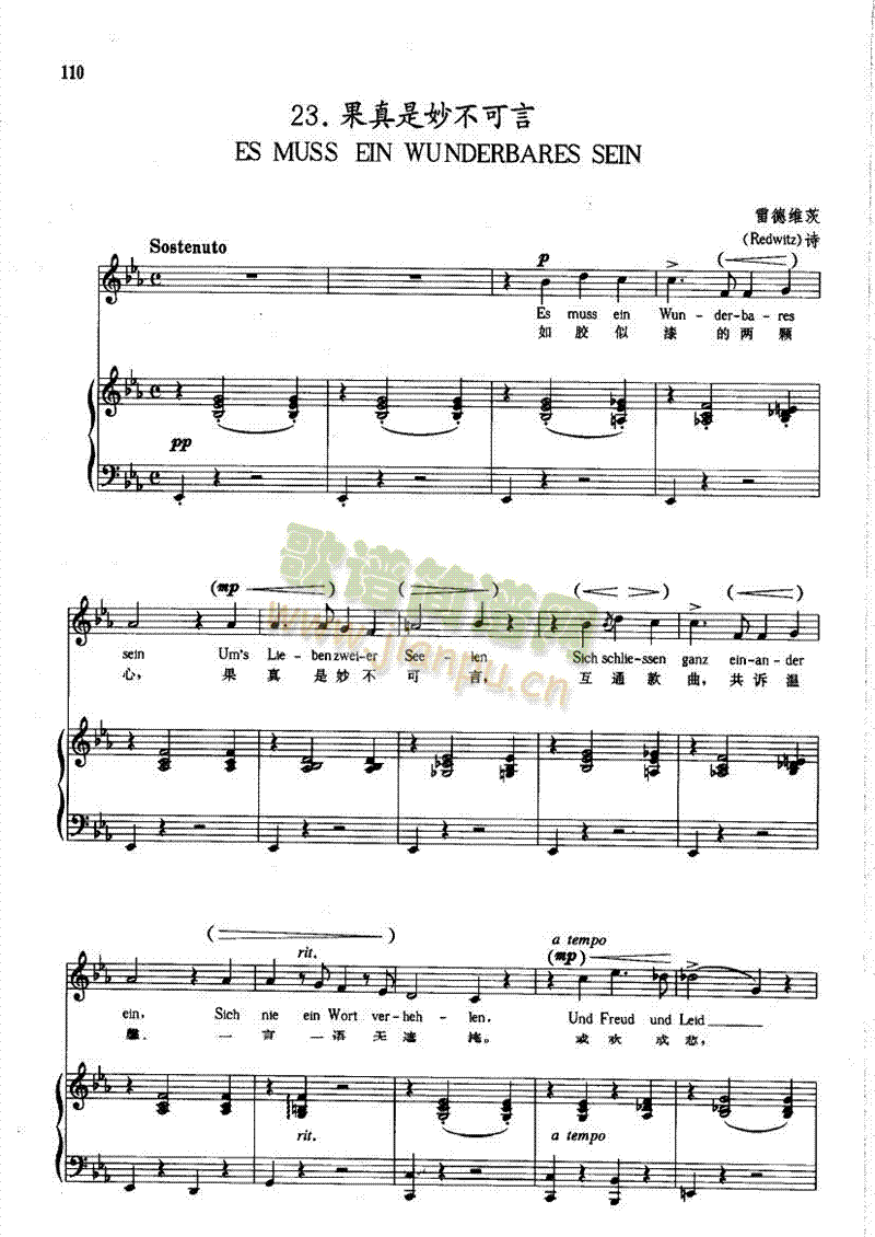 ����������Ը����(l��i)��ٰ����V(������(l�� )�V)1