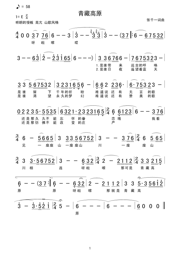 ��ظ�ԭ(���ָ��V)1