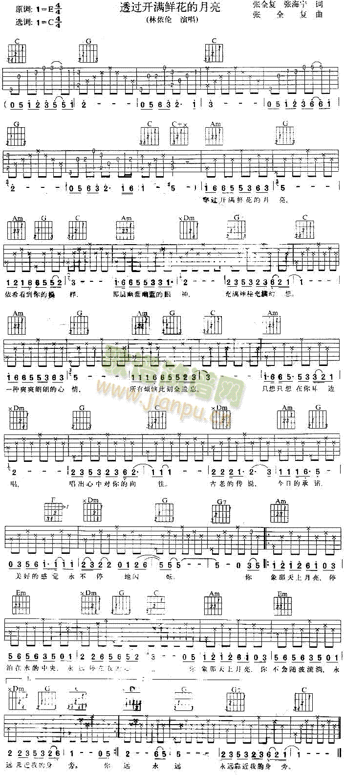 ͸�^(gu��)�_(k��i)�M(m��n)�r��������(�����V)1