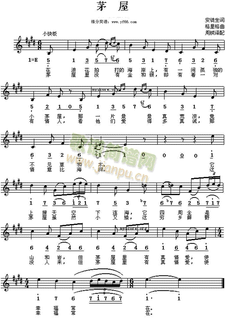 é��(���ָ��V)1