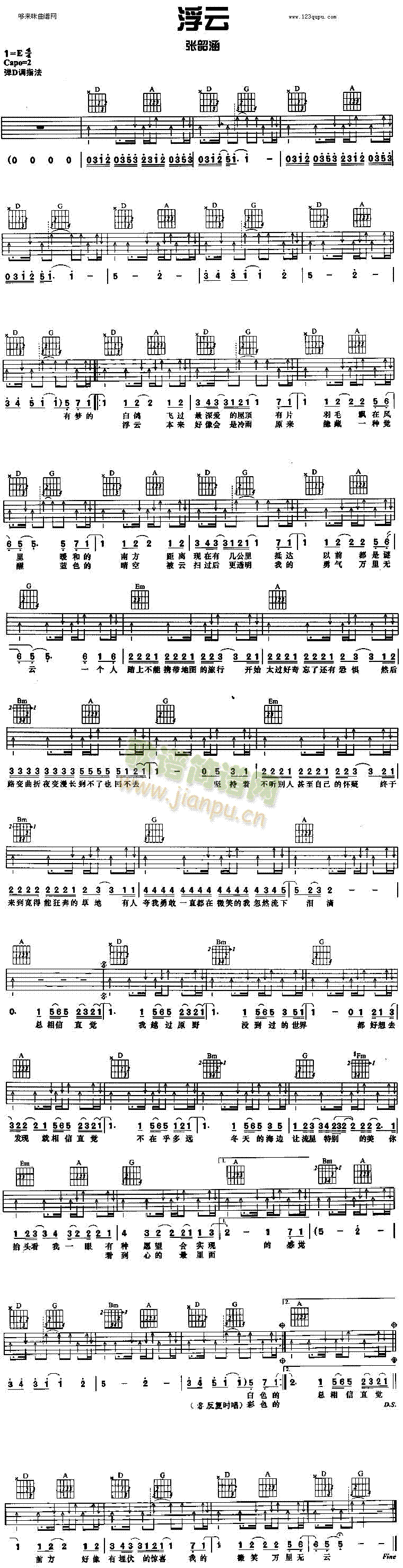 ����(�����V)1