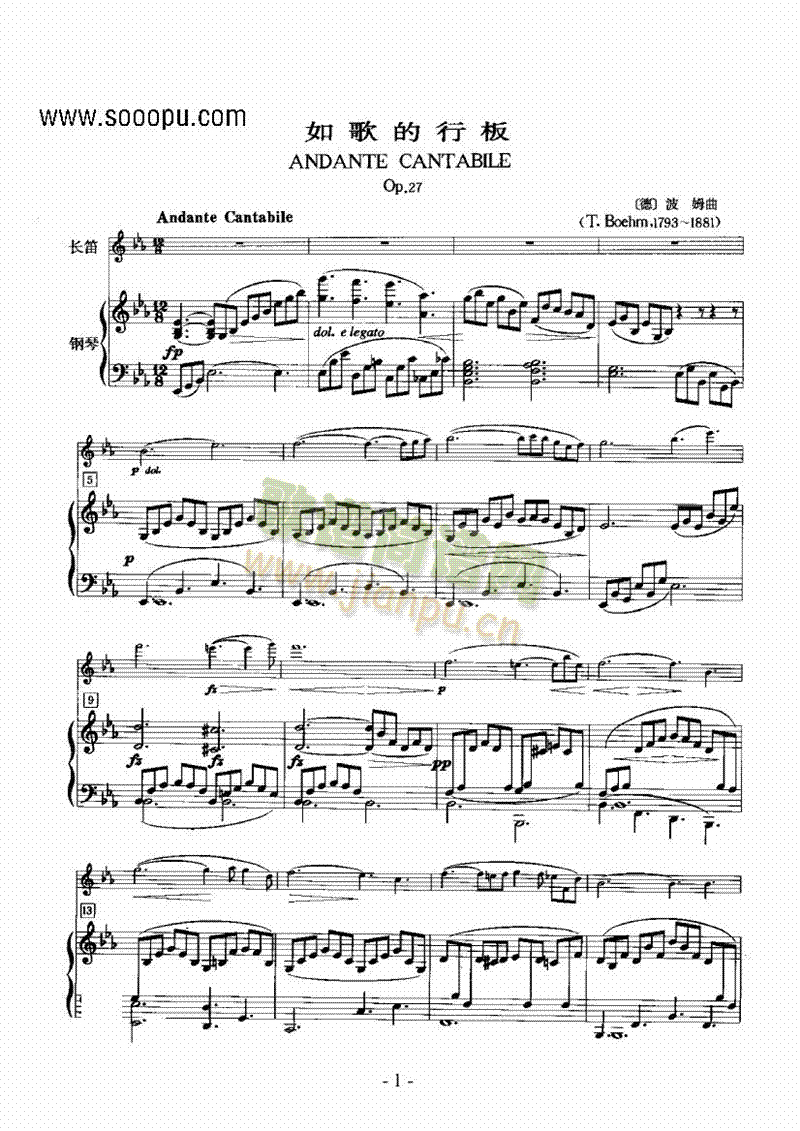 �����а�ܘ�(l�� )�(l��i)�L(ch��ng)��(������(l�� )�V)1